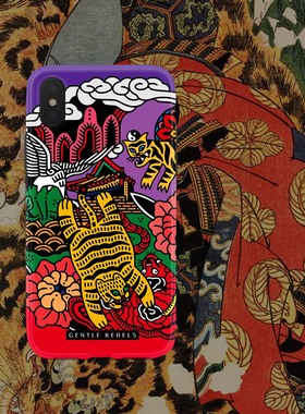 GENTLE REBELS 原创手机壳iphone15日本老虎仙鹤浮世绘适用苹果16promax手绘太极祥云和风可爱卡通纹身紫色