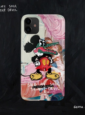 GENTLE REBELS涂鸦米奇手机壳适用iphone17promax苹果16原创ins小众抽象油画恶搞鳄鱼磨砂脏粉色水泥灰肌理感