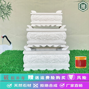 汉白玉石香炉祠堂墓前祭祀插香石雕香炉家用供佛烧香香炉天然石材