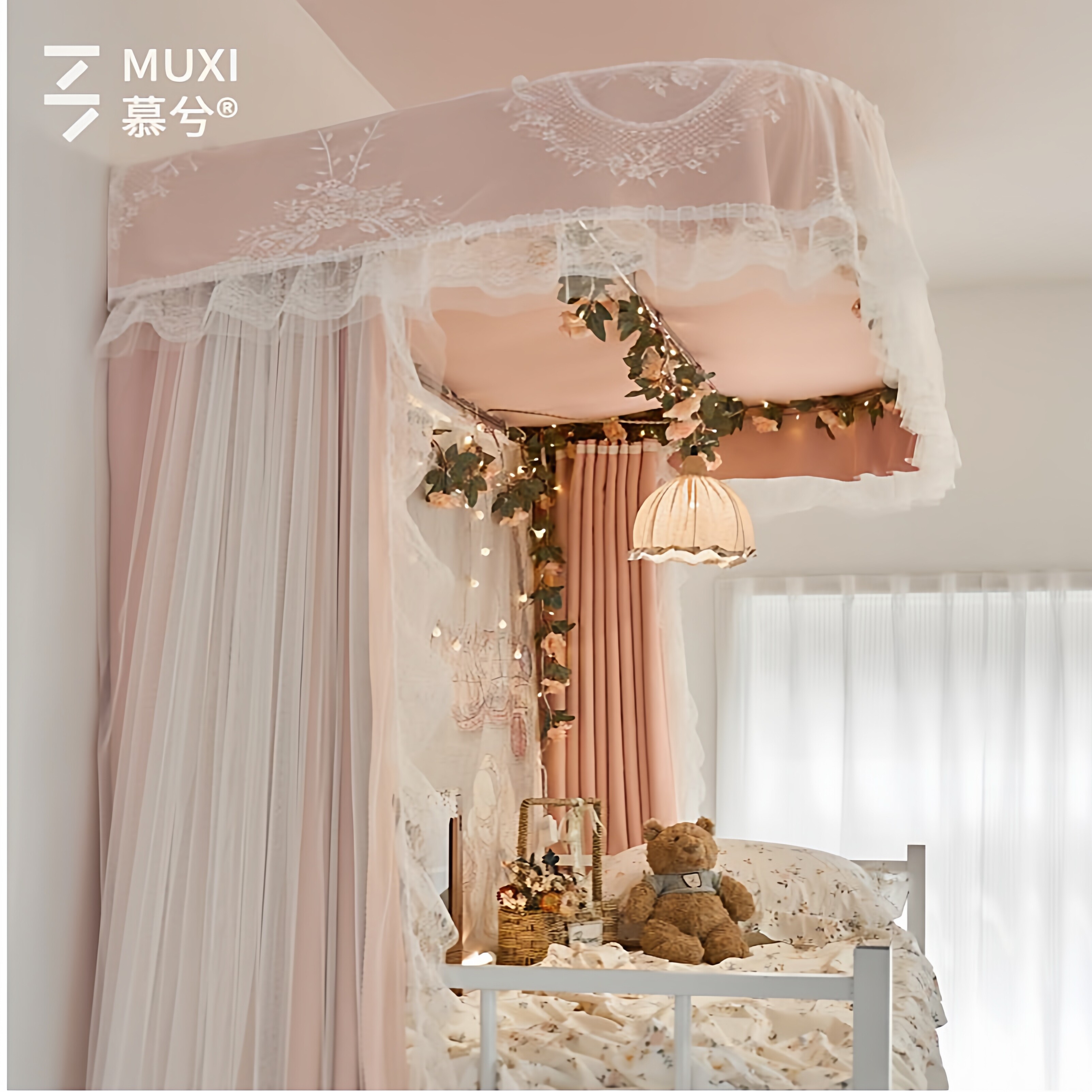 慕兮新款莱妮法式宿舍床帘u型轨道上下铺大学生寝室遮光蚊帐一体