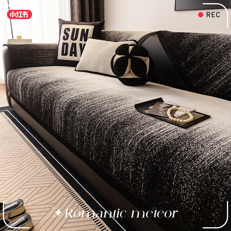 高端沙发垫轻奢高级感简约现代新款轻奢高级感四季通用直排皮沙发,居家布艺,沙发垫,淘宝优惠券,粉丝福利购,淘宝优惠卷