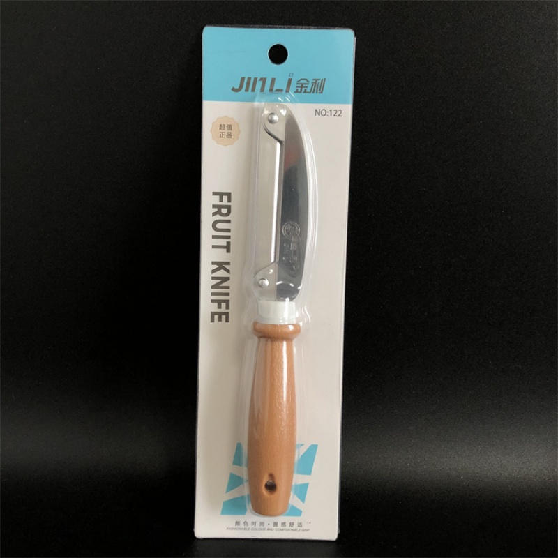 包邮 小号水果刨皮器瓜果去皮刀削皮刀不锈钢瓜刨手柄小刨皮器