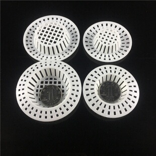 包邮 4个装水槽过滤网塑料排水口隔渣网隔浴室下水道头发阻隔器