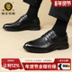 男士 新款 正装 兽王皮鞋 商务真皮系带皮鞋 官方正品 结婚休闲公务皮鞋