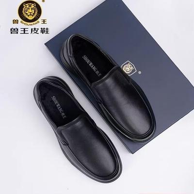 春秋季牛皮软底透气爸爸鞋新款