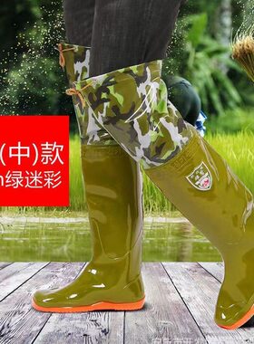 过膝水田靴插秧鞋软平底连裤雨靴