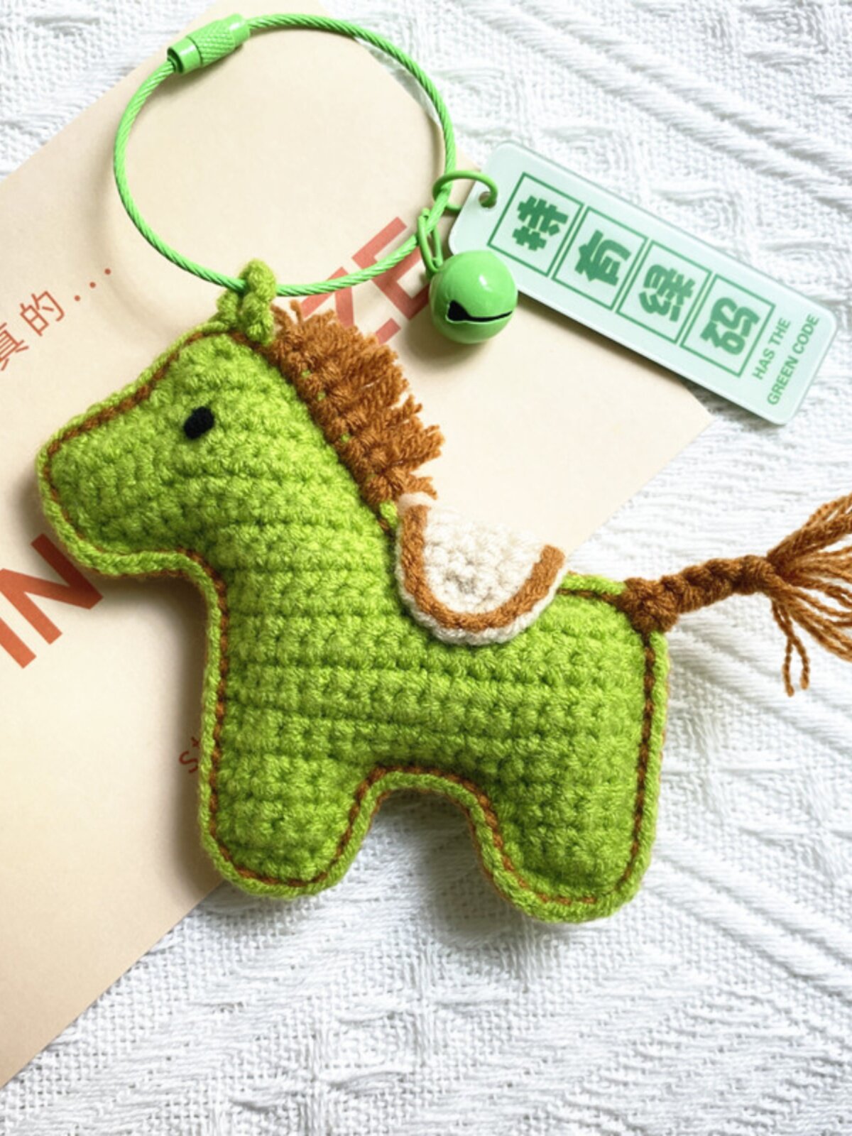 DIY HANDMADE WOOL CROCHET HOLDING HEALTHY GREEN CODE PONY PENDANT MATERIAL PACK NOVICE CROCHET TUTORIAL