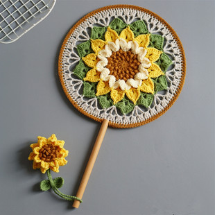 手工DIY古风向日葵团扇钩针毛线编织材料包成品毕业季一举夺魁礼