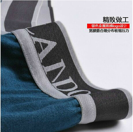 Sous-vêtement chaud jeunesse PLANDOO mouvement en coton - Ref 761259 Image 4