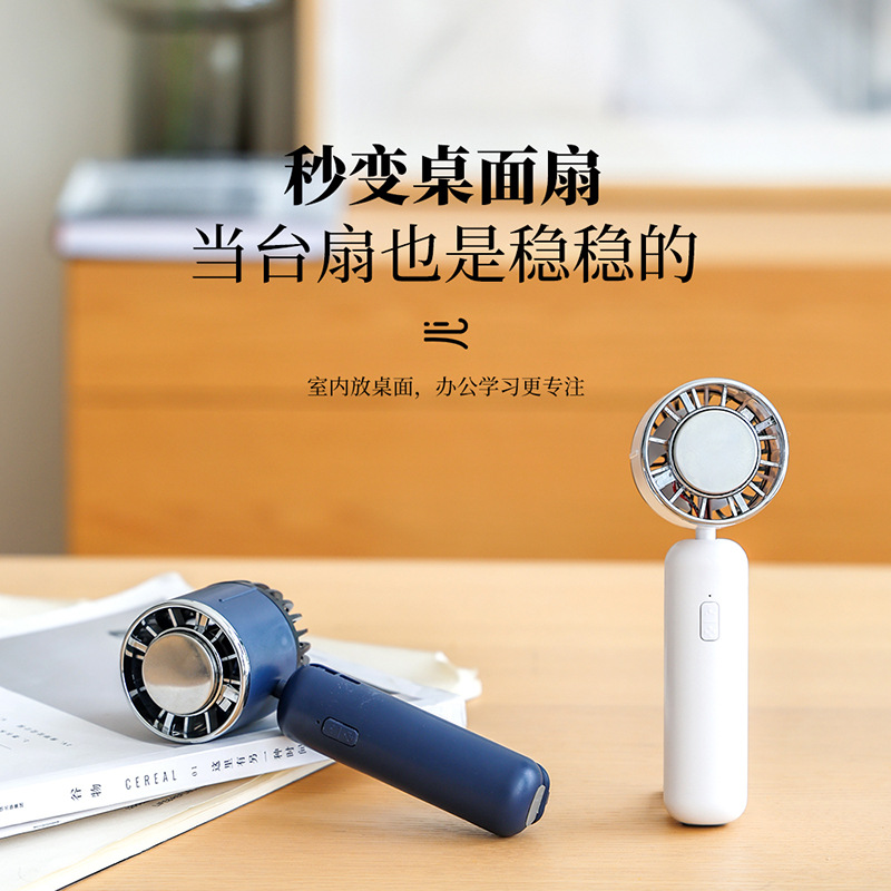 静音桌面涡轮户外折叠挂脖风扇