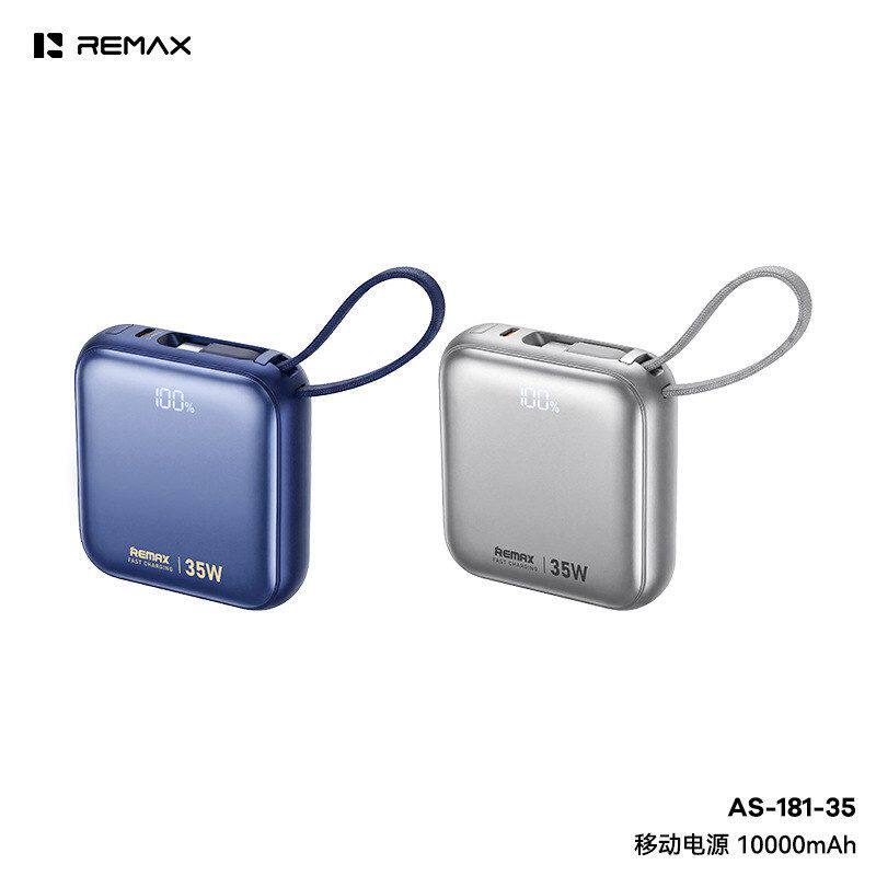 REMAX睿量PD35W智能数显带双线充电宝1/20000毫安超快充移动电源