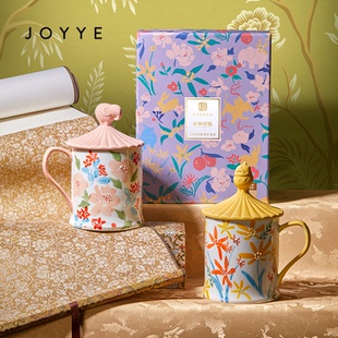 JOYYE故宫宫廷文化马克杯文创手绘杯子釉下彩陶瓷杯情侣送礼礼盒