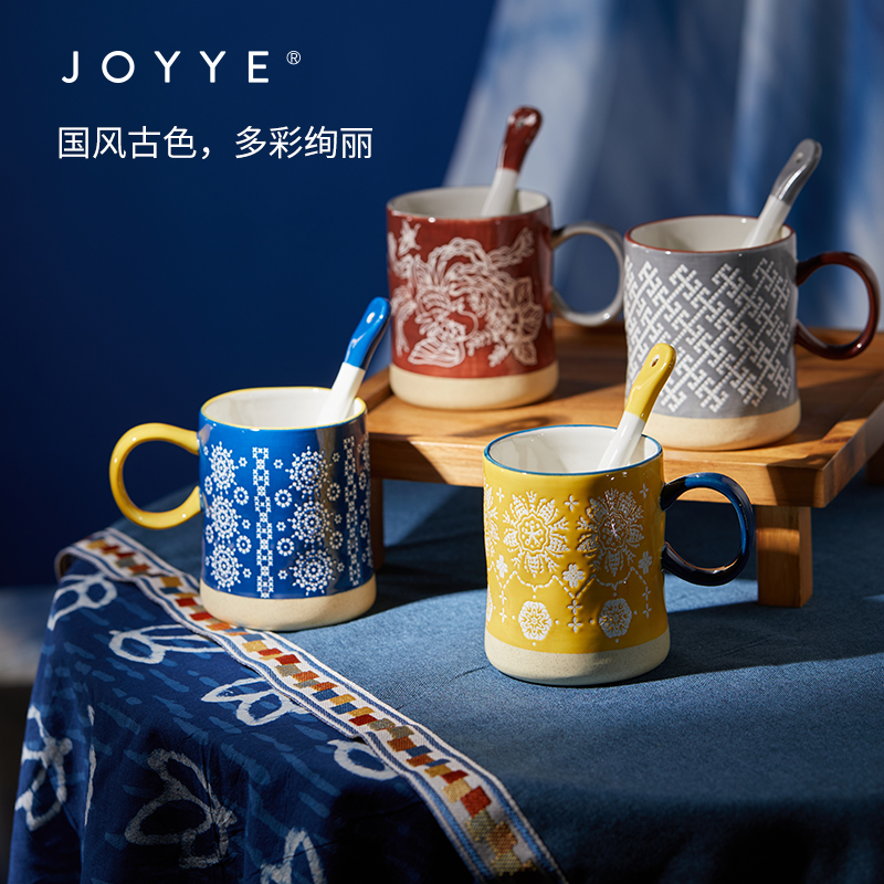 JOYYE釉下彩女刺绣马克杯