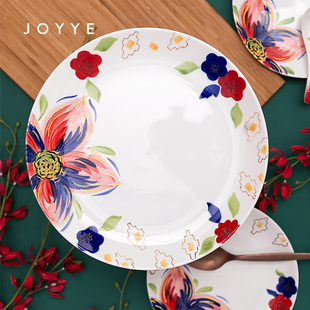 JOYYE花如玉餐盤手繪花卉長盤魚盤家用陶瓷菜盤圓盤深盤禮盒裝
