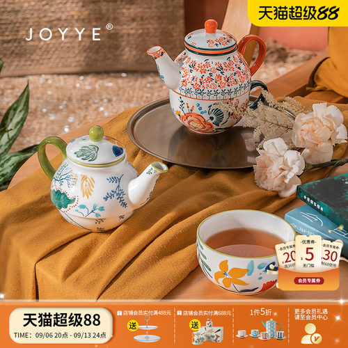 陶瓷单人功夫茶具套装一人用礼盒