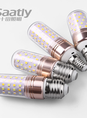 十田超亮led灯泡玉米节能灯e27e14螺口家用白光智能灯泡 天猫精灵