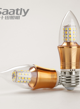 十田照明led灯泡e14 e27螺口 家用节能尖泡 拉尾三色变光螺旋光源