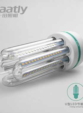 十田照明led节能灯泡家用超亮 螺旋U型灯管E27螺口玉米灯白光40瓦
