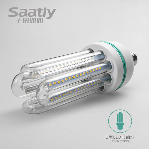 十田照明超亮螺旋e27节能灯泡
