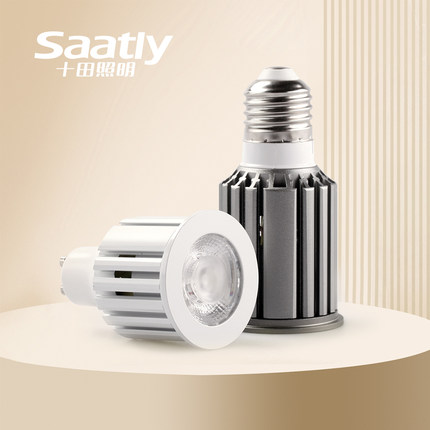 十田防炫led聚光灯杯cob射灯灯泡gu10 e27螺口餐厅超亮筒灯220V