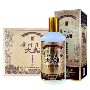 贵州习水大曲至尊龙酿52度浓香型白酒整箱500ml*6瓶纯粮食酒