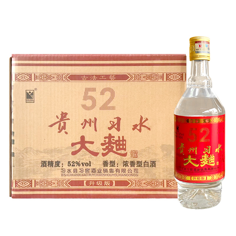 贵州习水大曲（升级版）52度浓香型纯粮白酒口粮酒整箱500ml*12瓶-封面