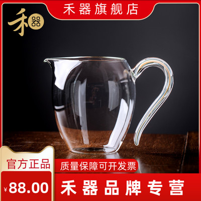 台湾禾器公杯手工晶彩玻璃公道杯