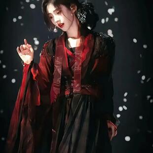 鞠婧祎同款落古典舞蹈服黑红大摆裙黑莲花仙气飘逸身韵汉服练功服