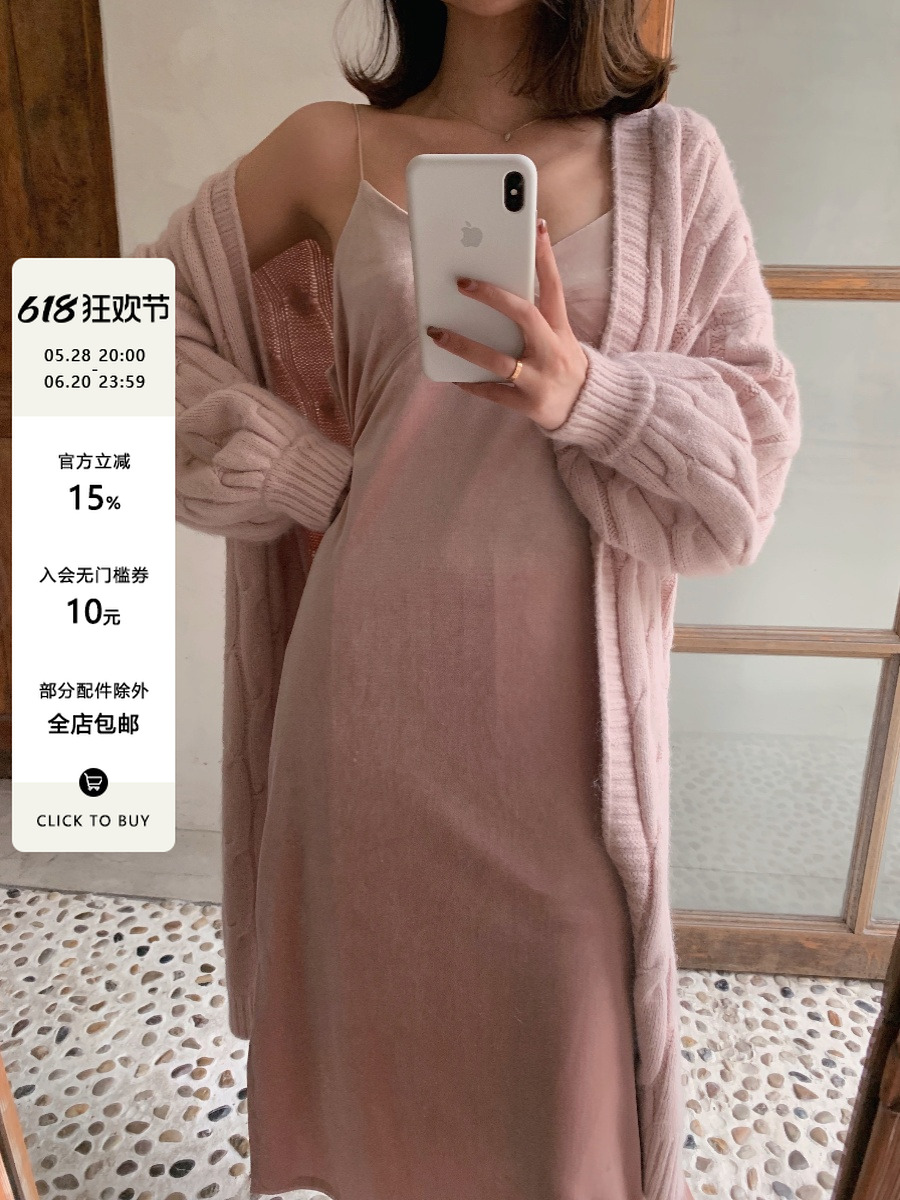 WALKINDARK]Sparkable inner wear and can be worn alone and versatile slim multi-color suspender velvet dress