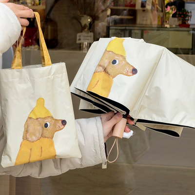 晴雨伞黑胶防晒防紫外线太阳伞