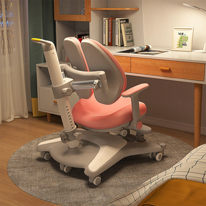 爱果乐儿童学习椅可调节升降矫正坐姿座椅小学生写字凳子书桌椅子
