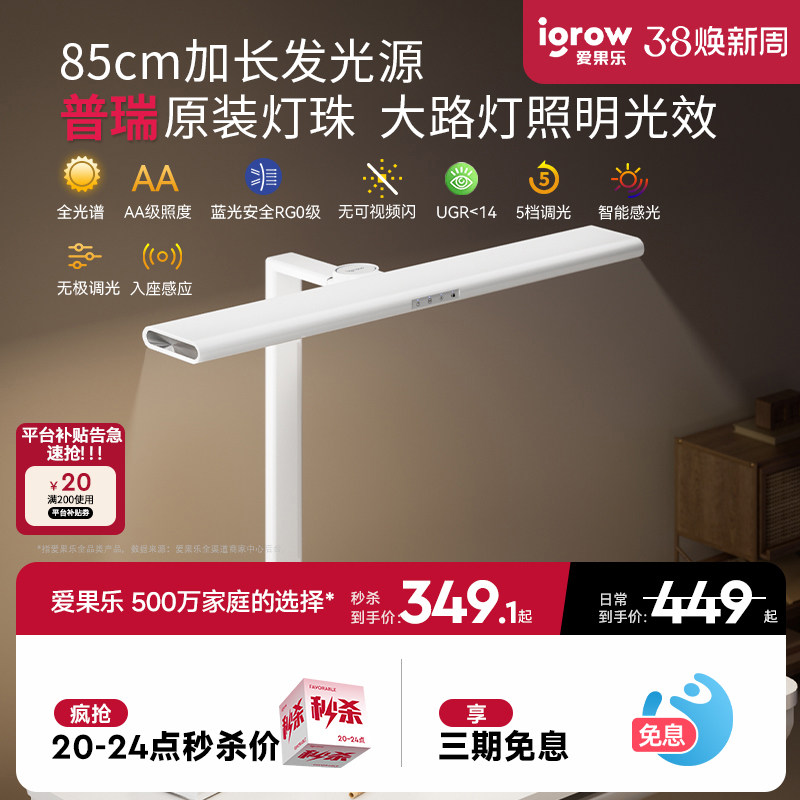 ������̨�ƻ���ѧϰר�÷����Ӷ�ͯ����д��ҵ��ʽ�����Ķ���·��