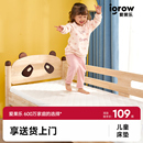 儿童天然椰棕床垫硬棕榈棕垫偏硬1.5米1.2m天然乳胶床垫 爱果乐