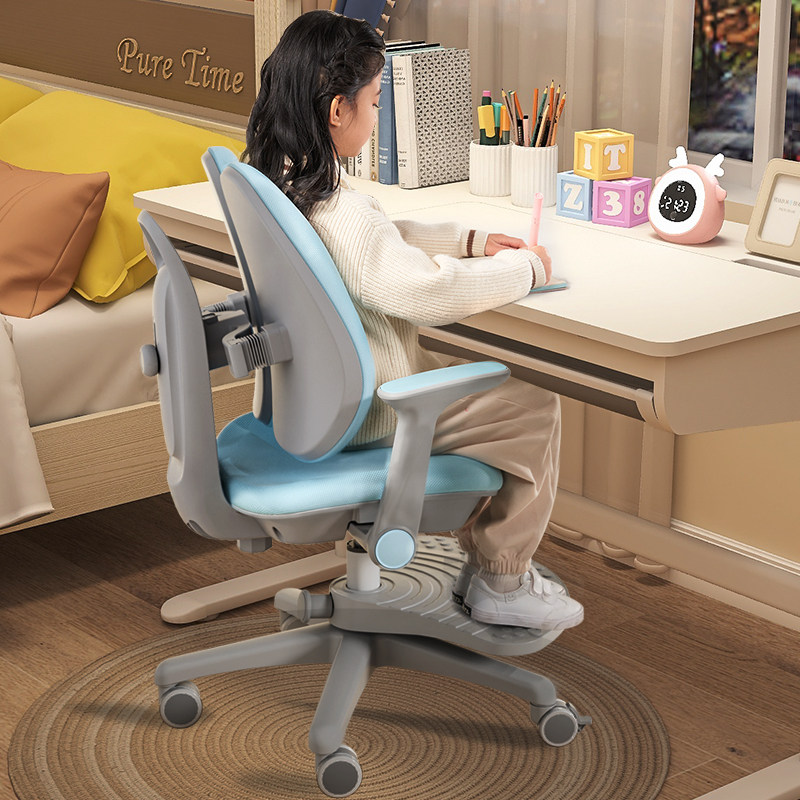 igrow爱果乐儿童学习椅小学生家用矫正坐姿写字椅子调节书桌座椅