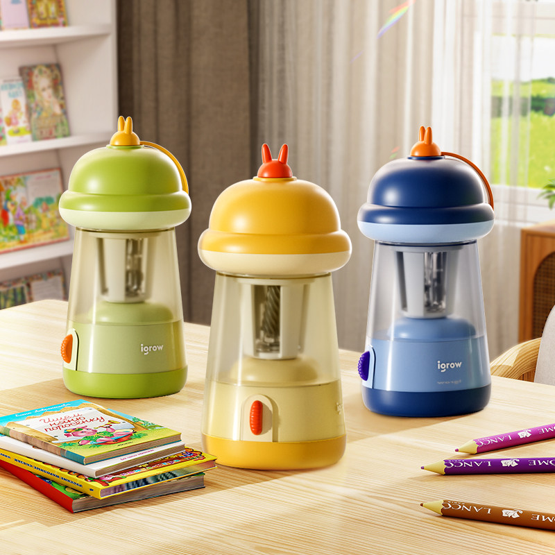 爱果乐自动削笔机全电动大口径充电卷笔刀削笔刀转笔刀幼儿园小学生专