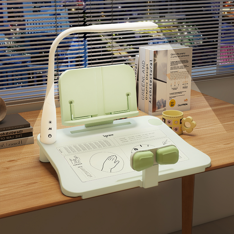 爱果乐护眼台灯款坐姿矫正器儿童写字姿势防驼背小学生视力保护器桌面款防近视护眼写作业防低头神器书桌支架