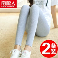 Quần legging modal Nam Cực mặc phần mỏng mặc quần dài mùa xuân và mùa thu cotton màu xám chín điểm - Quần tây thường quần áo tập gym nữ