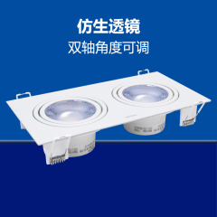 飞利浦led斗胆灯单头双头嵌入式射灯6w天花灯聚光方形格栅灯筒灯