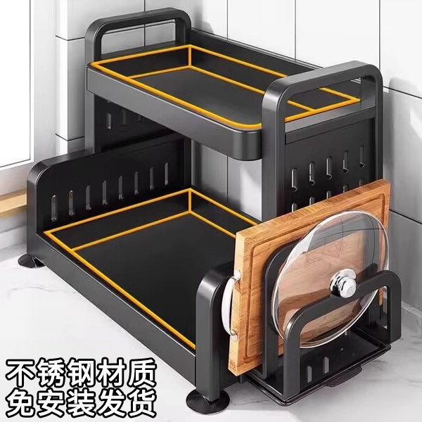 不锈钢厨房调料置物架筷子刀架多功能调料品收纳盒多层调味品架子