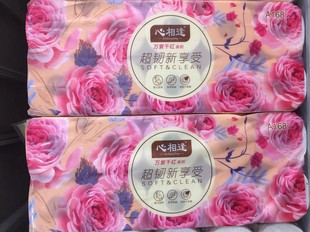 心相逢 万紫千红卷纸 家用实惠装卫生纸 4层10卷/提 超韧可湿水