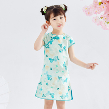 儿童旗袍夏装2020新款唐装女童装改良中国风连衣裙小女孩公主裙子