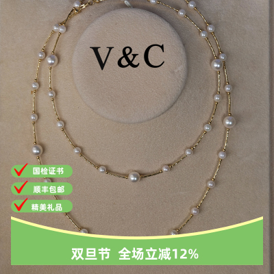 AKOYA毛衣链加长双层佩戴