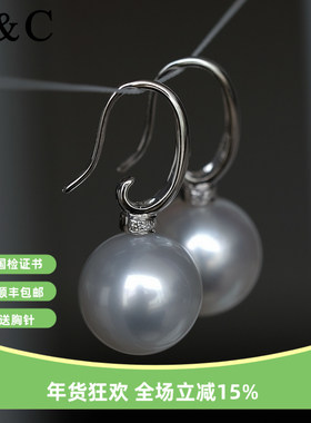 V＆C18K钻石维纳斯澳白耳环冷光无暇海水白色珍珠简约耳勾送妈妈