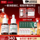直播间专享 DR.WU达尔肤精华液淡痘后红印祛痘去闭口护肤品