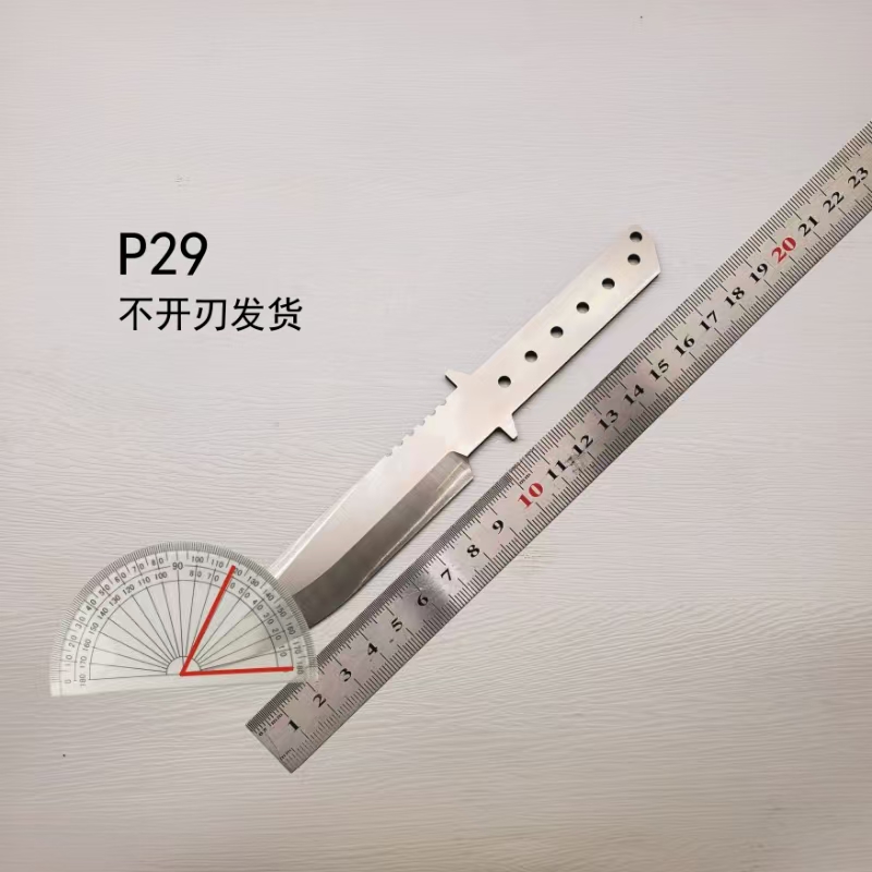 p29加硬440c半成品刀胚