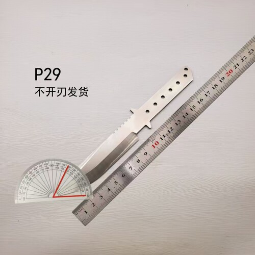 p29加硬440c半成品刀胚