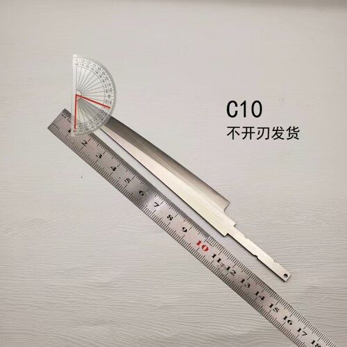 加硬440c鱼身切半成品刀胚c10