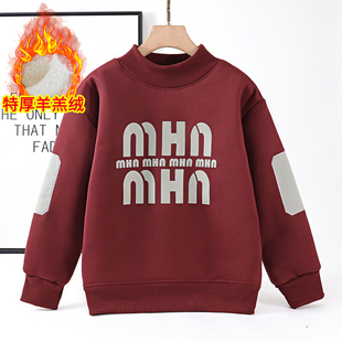 男童半高领儿童加绒卫衣冬装中大童保暖新年服男孩加厚打底衫上衣