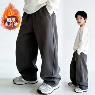 男童加绒裤子秋冬装中大儿童加厚一体绒休闲长裤男孩直筒裤运动裤