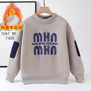 男童中领儿童加绒卫衣冬装 中大童特厚潮外套男孩加厚保暖打底上衣